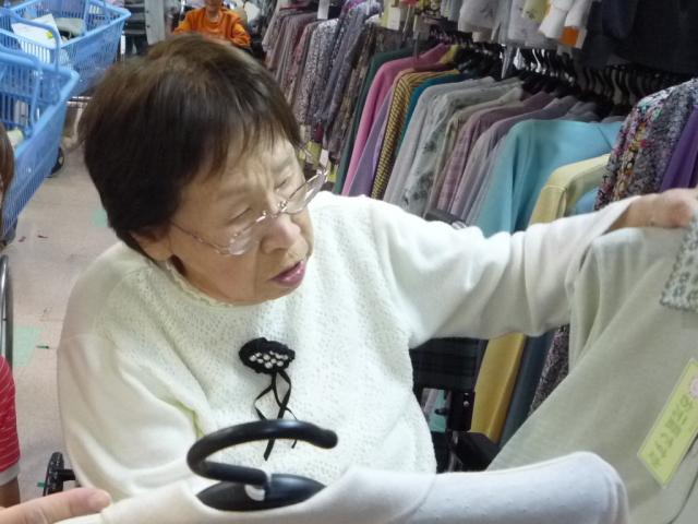 ６月衣料品購入会★